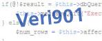 verification code
