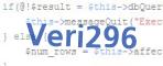 verification code