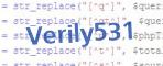 verification code