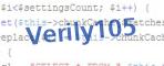 verification code