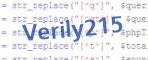verification code