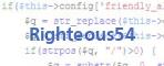 verification code