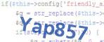 verification code