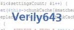 verification code