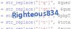 verification code