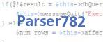 verification code