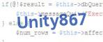 verification code