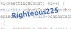 verification code