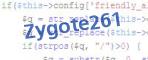 verification code