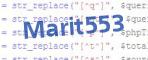 verification code