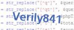 verification code