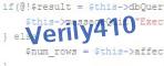 verification code