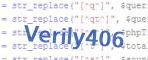 verification code